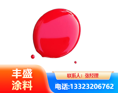 四平水性丙烯酸聚氨酯漆