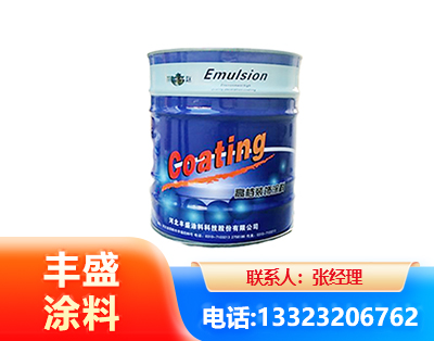 四平水性聚氨酯漆