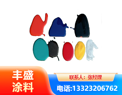 四平水性医疗器械专用漆