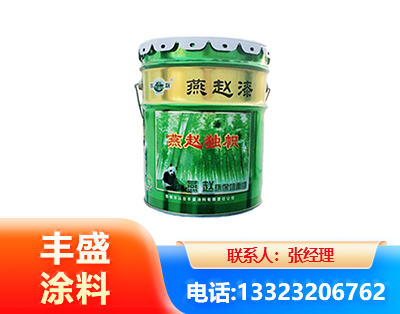 四平水性环氧漆