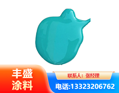 四平水性高氯化聚乙烯漆