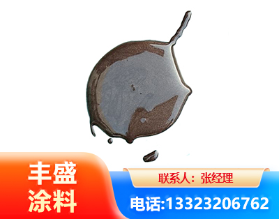 四平水性氯磺化漆